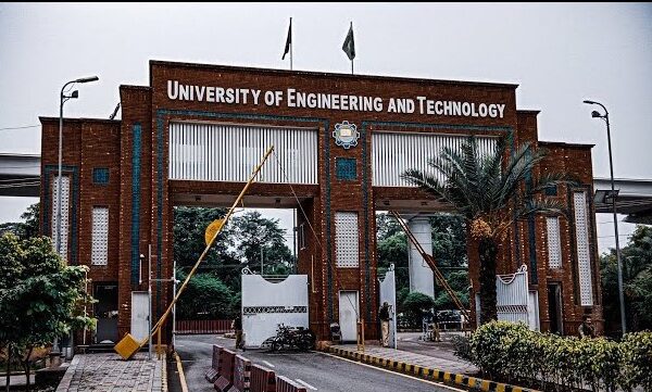 ECAT 2026 Phase-2 Schedule Out: Dates, Admit Card & Result Details