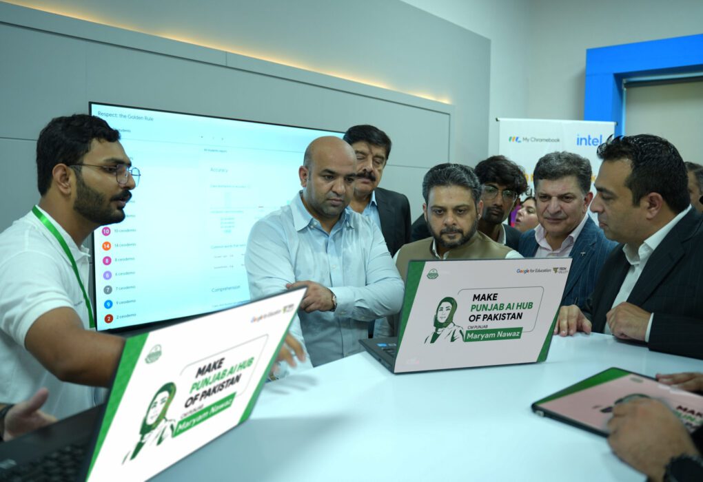 Free IT Courses in Punjab Government and Google Join Hands