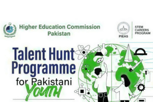Pakistan Students Get Big Opportunity with HEC Nationwide Talent Hunt Program