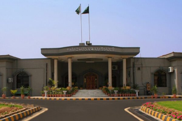 Islamabad High Court Medical College Fees Ruling Stops Overcharging