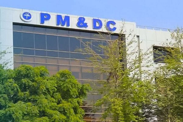 PMDC NEB Exam 2026 Registration Opens Key Dates and Details