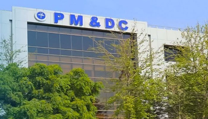PMDC NEB Exam 2026 Registration Opens Key Dates and Details
