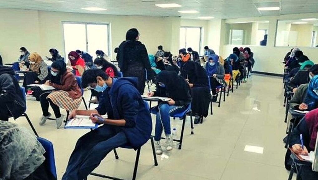 PMDC Reduces MDCAT Passing Percentage for 2025–26 Admissions