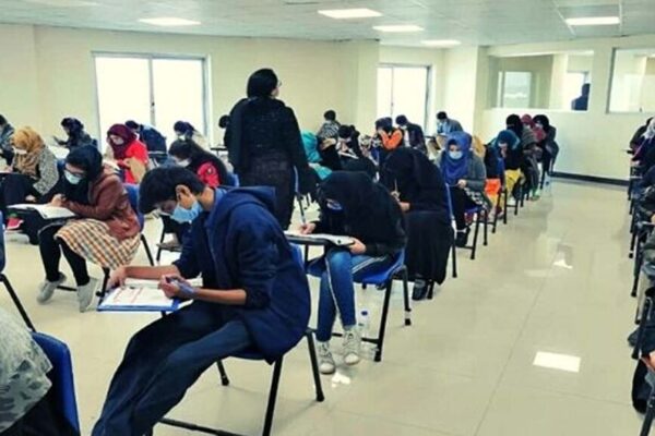 PMDC Reduces MDCAT Passing Percentage for 2025–26 Admissions