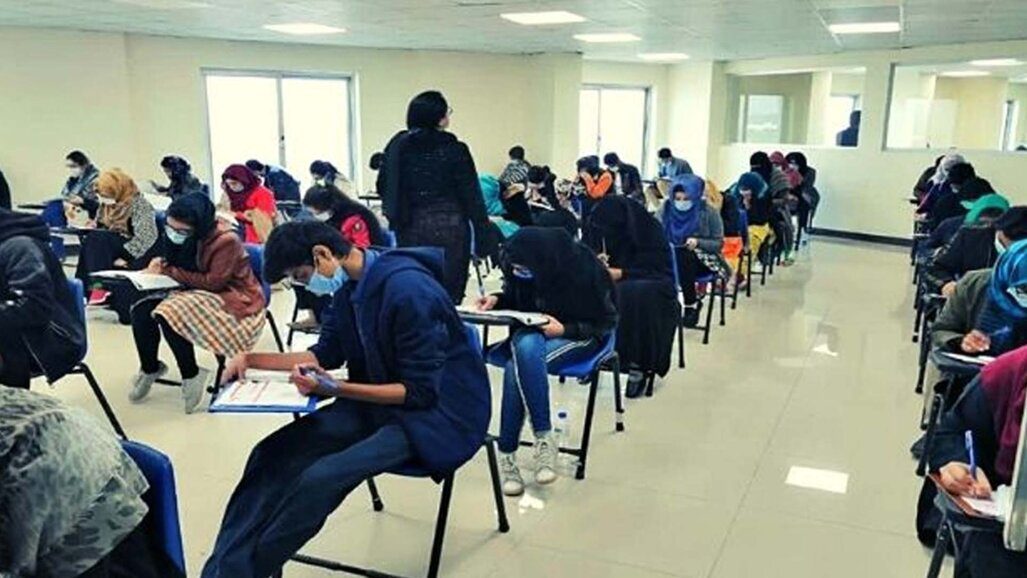 PMDC Reduces MDCAT Passing Percentage for 2025–26 Admissions