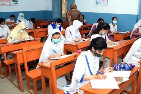 Rawalpindi Board Introduces Real Time Monitoring for Matric Exams