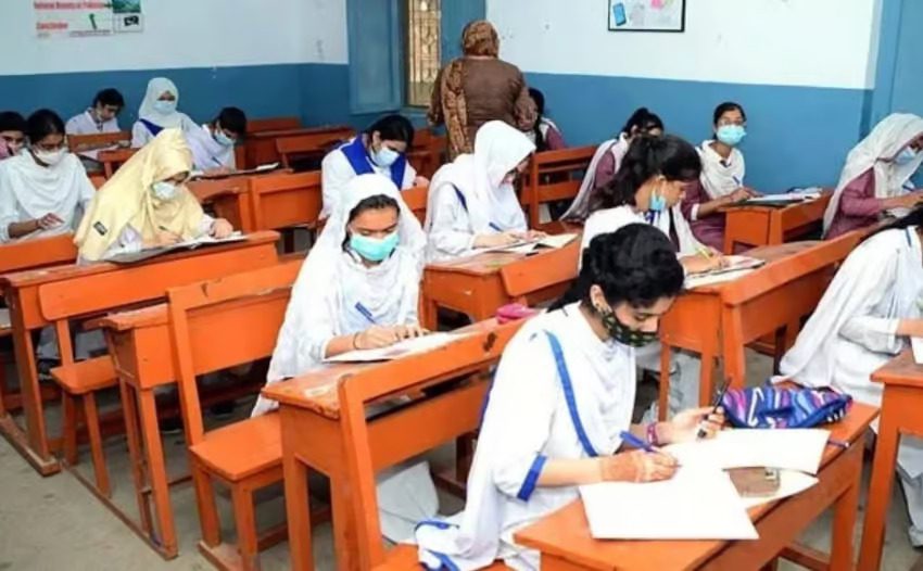 Rawalpindi Board Introduces Real Time Monitoring for Matric Exams