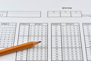 Tarjuma Tul Quran Past Paper 2024 Morning BISE Bahawalpur Class 9