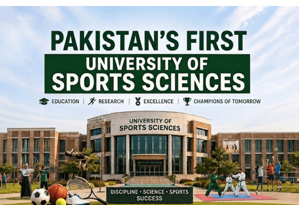 Punjab Announces Pakistan First University of Sports Sciences