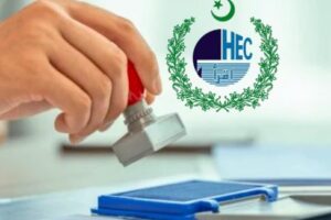 HEC Makes Degree Attestation Easier with Fully Online System