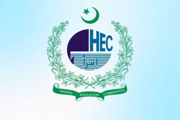 HEC Releases New ORIC Evaluation Report for Pakistani Universities