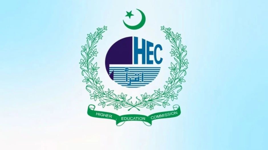 HEC Releases New ORIC Evaluation Report for Pakistani Universities
