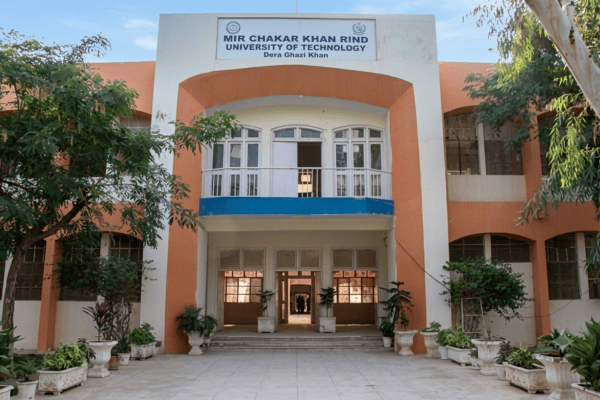 Mir Chakar Khan Rind University of Technology, MCUT DG Khan
