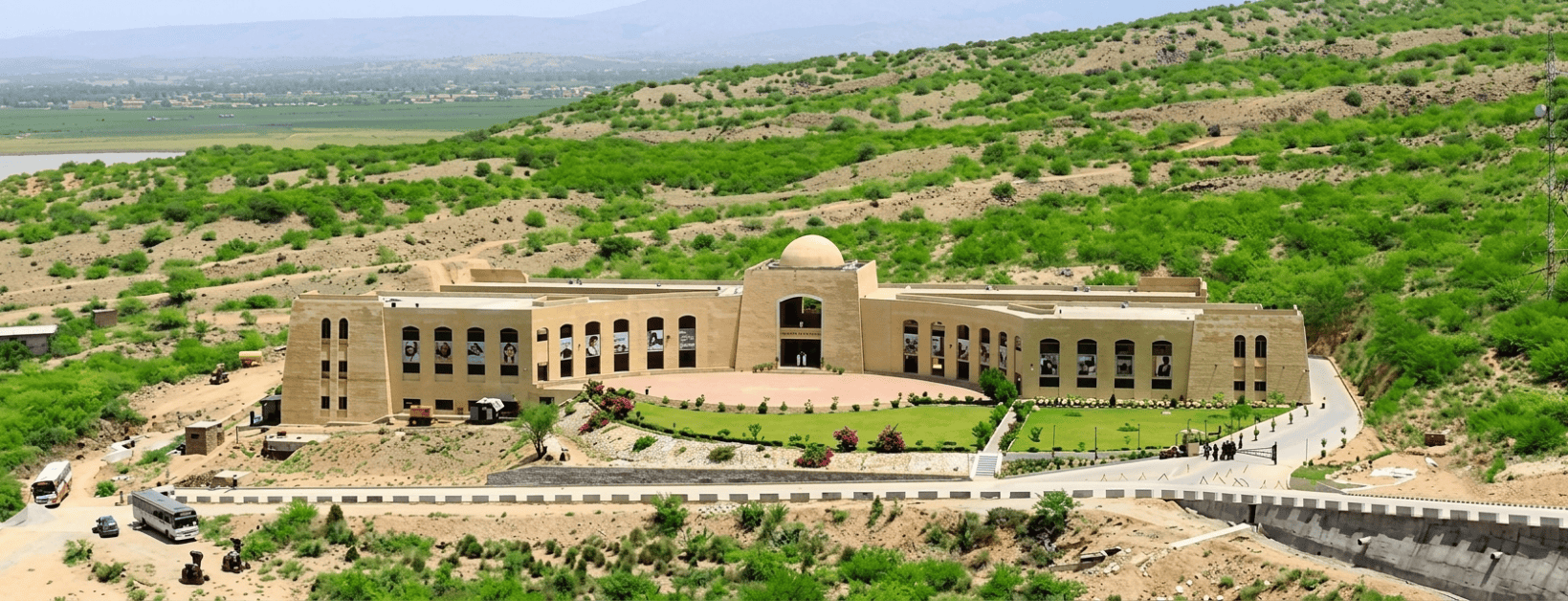 Namal University