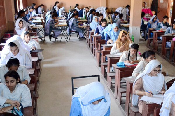 Punjab Boards Increase Matric Registration Fees for 2026 Session