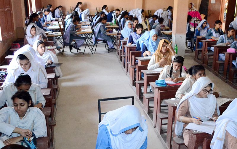 Punjab Boards Increase Matric Registration Fees for 2026 Session