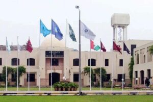 UHS Lahore Introduces Advanced Medical Certificate Programs 2026