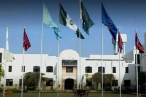 UHS Lahore Introduces Advanced Medical Certificate Programs 2026