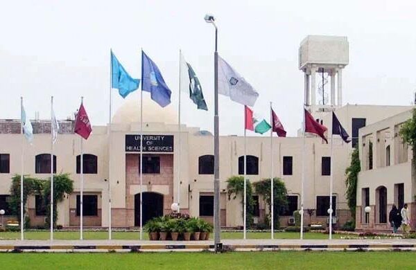 UHS Lahore Introduces Advanced Medical Certificate Programs 2026