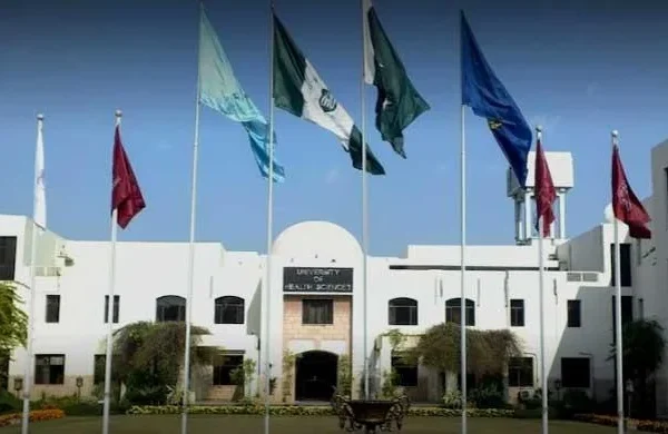 UHS Lahore Introduces Advanced Medical Certificate Programs 2026
