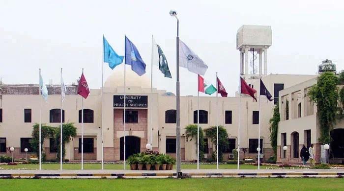 UHS Lahore Introduces Advanced Medical Certificate Programs 2026