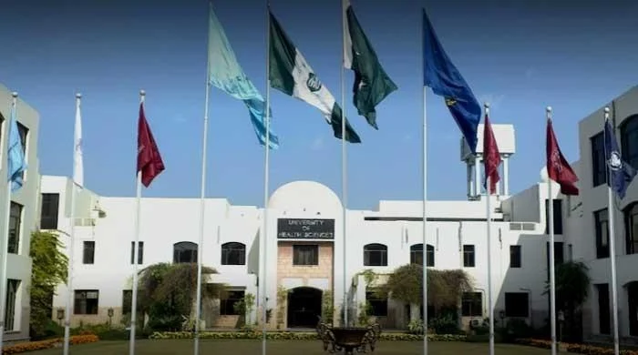 UHS Lahore Introduces Advanced Medical Certificate Programs 2026