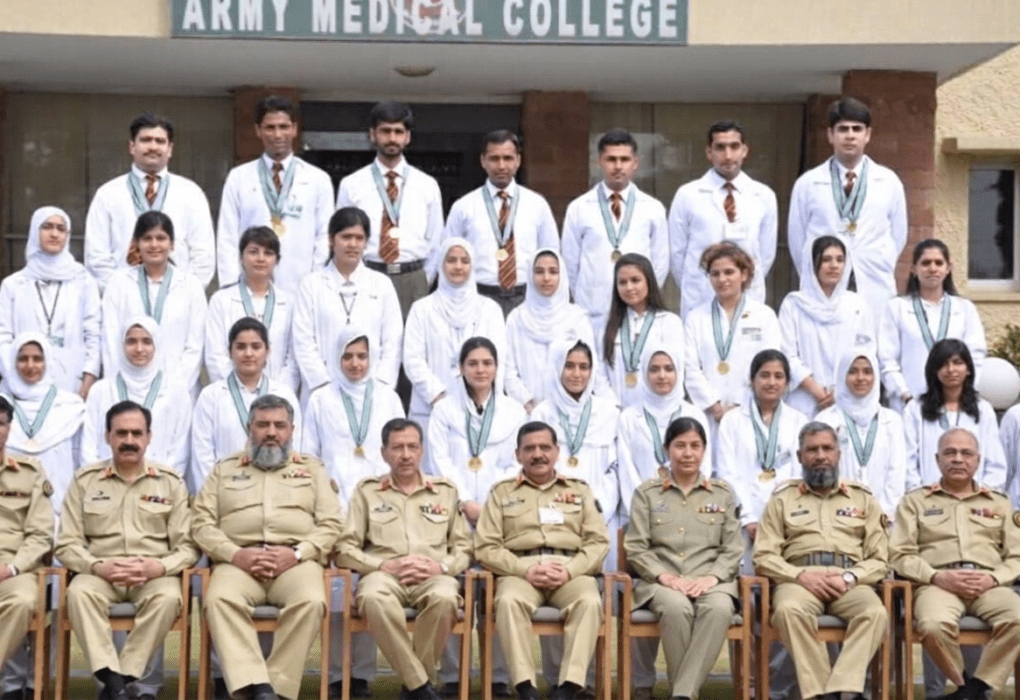 Pakistan Army Medical Cadet Entry 2026