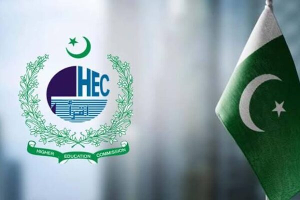HEC Announces National Skills Competency Test 2026 Results Nationwide