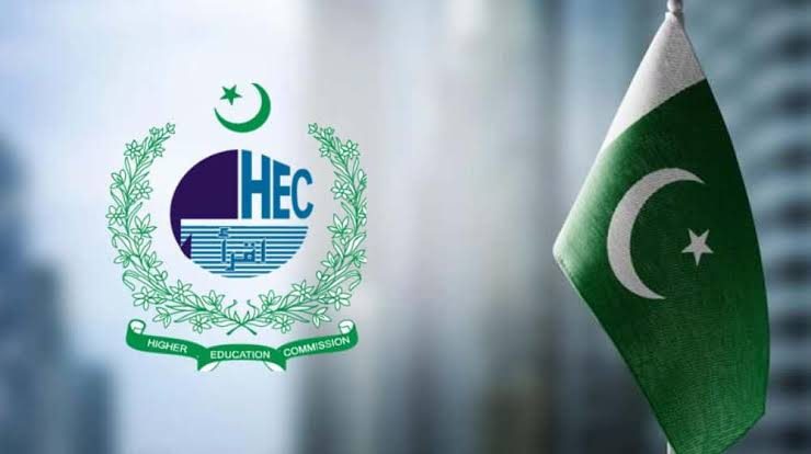 HEC Announces National Skills Competency Test 2026 Results Nationwide