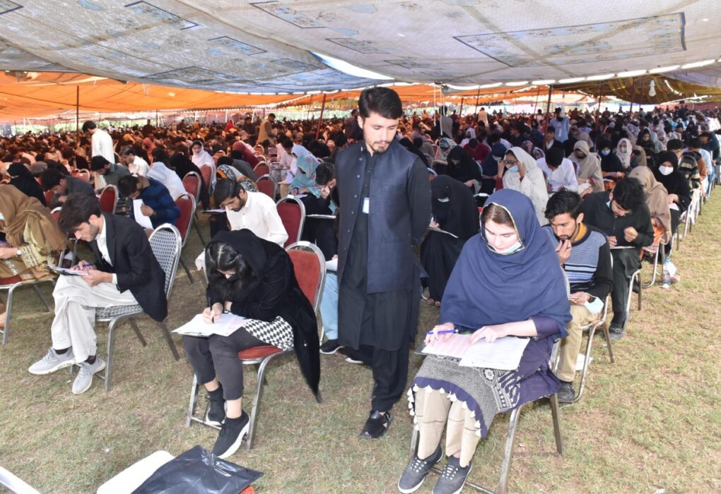 New MDCAT 2026 Center Announced in Islamabad for Balochistan Candidates