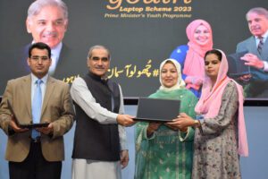 Strong Female Presence in PM Laptop Scheme