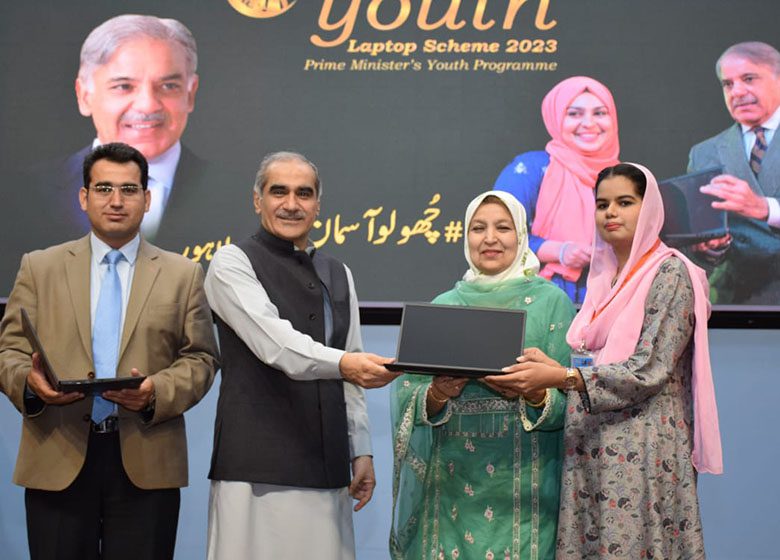 Strong Female Presence in PM Laptop Scheme