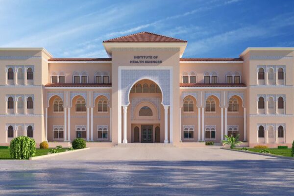 University of Narowal