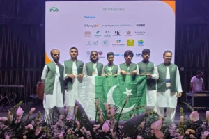 56th International Physics Olympiad