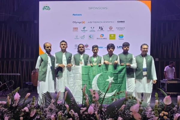 56th International Physics Olympiad