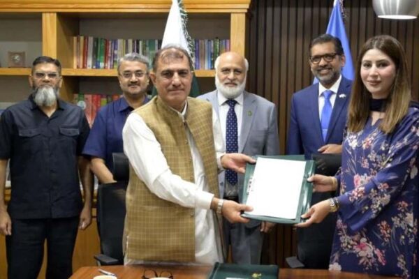 HEC Integrates Degree Verification with PSEB Platform