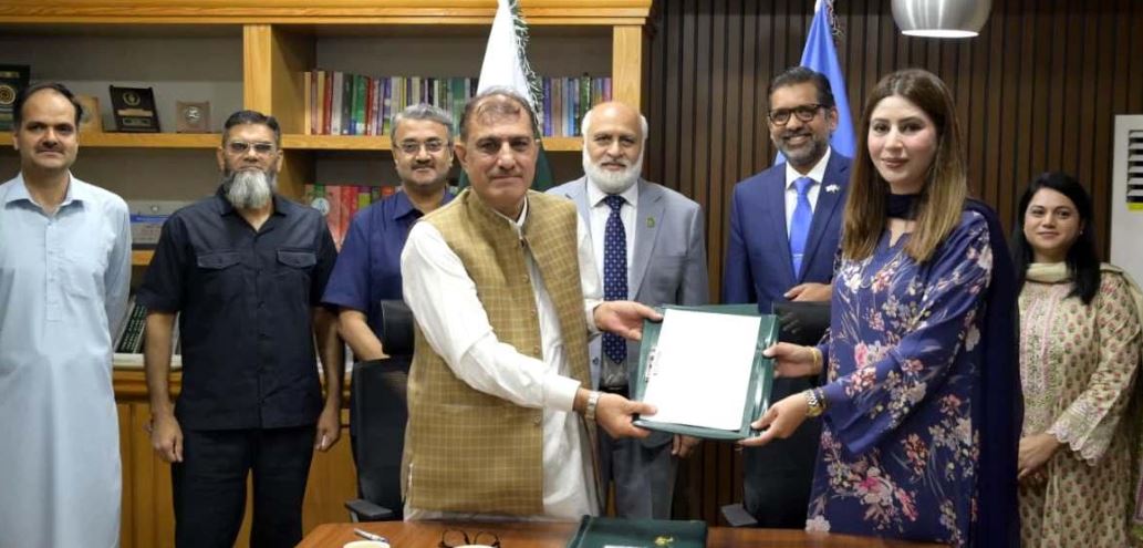 HEC Integrates Degree Verification with PSEB Platform