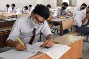 New Online Marking System for Board Exams