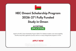 Omani Scholarship Program Undergraduate Studies 2026–27