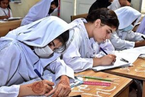 Punjab Matric and Intermediate Supplementary Exams 2026