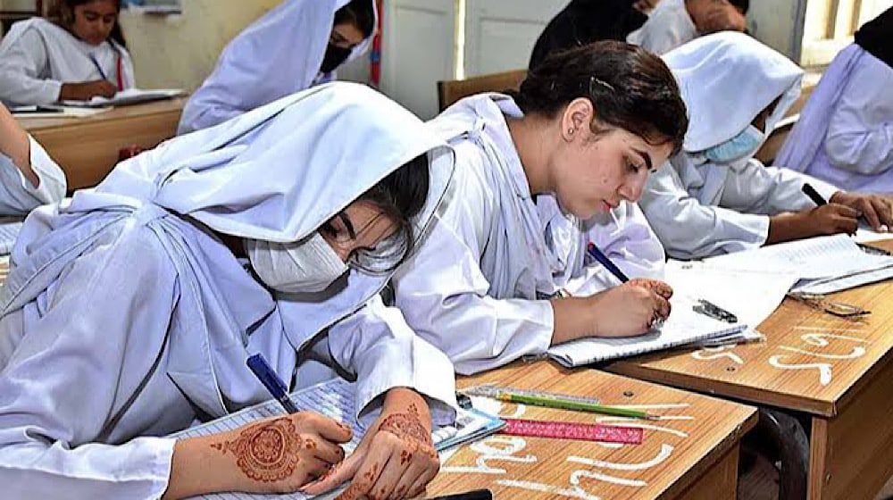 Punjab Matric and Intermediate Supplementary Exams 2026