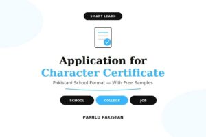 Application for Character Certificate Pakistani School Format