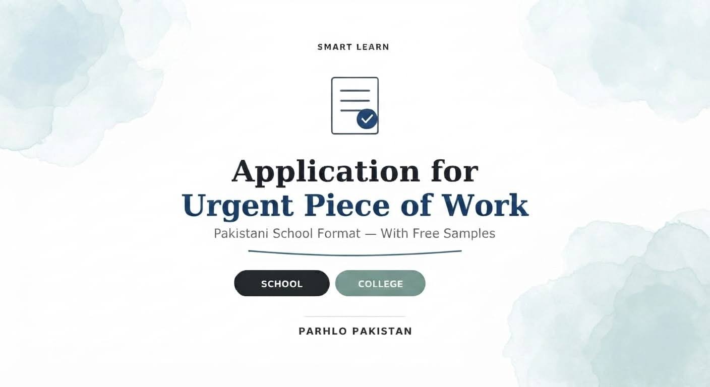 Application for Urgent Piece of Work: Format & Samples