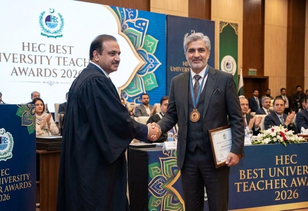 HEC Best University Teacher Awards 2026: Nominations Open Now!