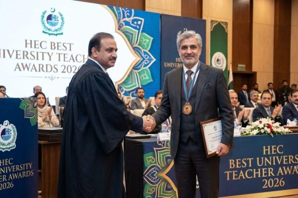 HEC Best University Teacher Awards 2026: Nominations Open Now!