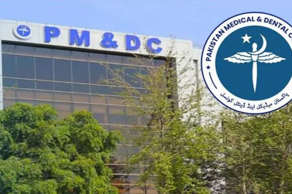 Public Notice for Foreign Graduates NRE Eligibility