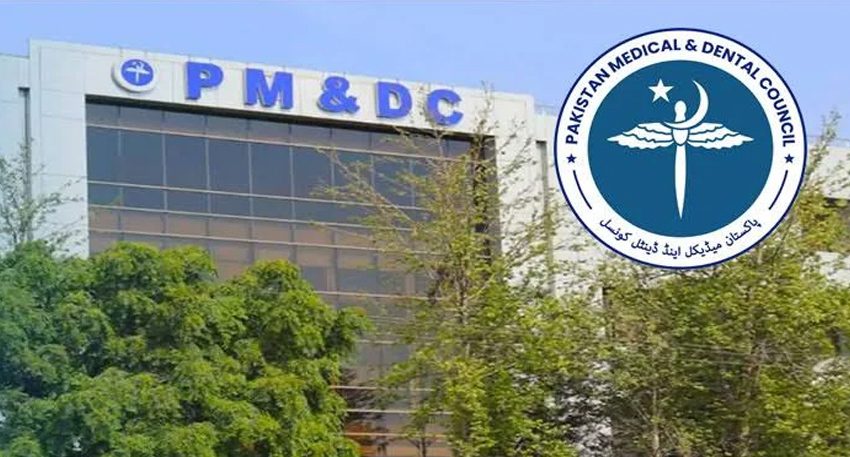 Public Notice for Foreign Graduates NRE Eligibility