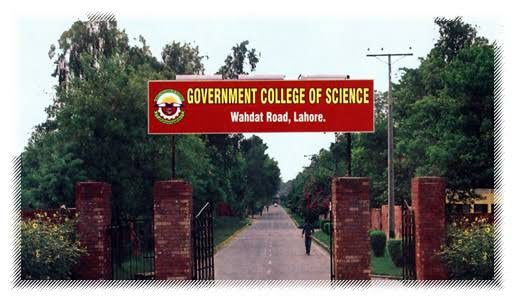 Government College of Science, Wahdat Road, Lahore