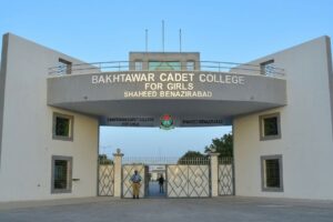Bakhtawar Cadet College for Girls Shaheed Benazirabad