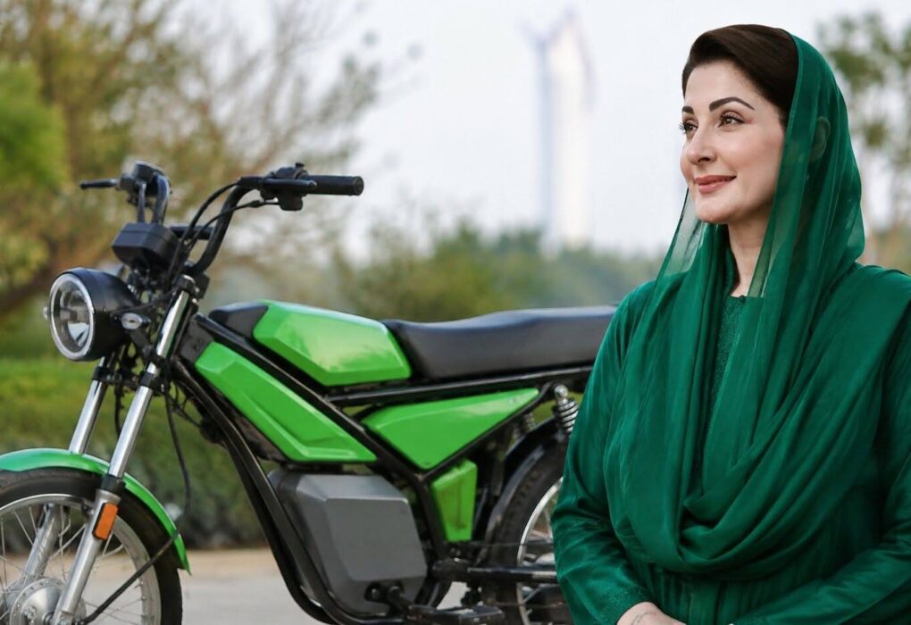 CM Maryam Nawaz Punjab E-Bike Scheme